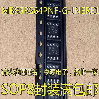 1-10PCS MB85RS64 MB85RS64PNF-G-JNERE1 RS64 IC chipset Original