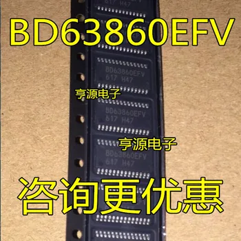 10pcs BD63860EFV BD63860EFV-E2 SSOP28 Unidade chip