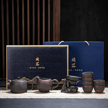 10PCS Roxo Cerâmica Kungfu Conjunto de Chá High-end Retro Chá Chá Chá Infusor de Xícara (chá) Xícara de Chá de Caixa de Presente