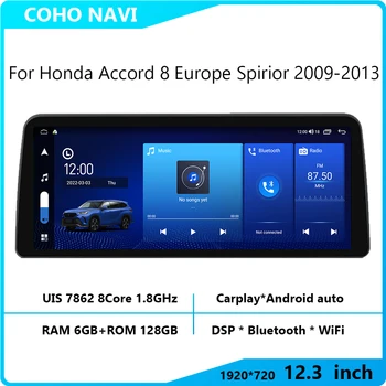 12.3 POLEGADAS Android 10 Auto rádio COHO Para Honda Spirior Acordo 8 2009-2013 Rádio do Carro Multimídia Vídeo Player GPS de Navegação