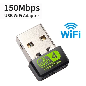 150 mbps USB 2.0 Adaptador de wi-Fi De 2,4 G Placa de Rede sem Fio 802.11 n Ethernet USB Dongle WiFi Mini USB, Lan Adaptador Para Laptop PC