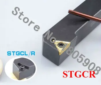 1PCS STGCL STGCR1010H09 STGCR1212H09 STGCR1212H11 STGCR1616H11 STGCR1616H16 STGCR2020K16 STGCR2525M16 Ferramentas de Torneamento CNC