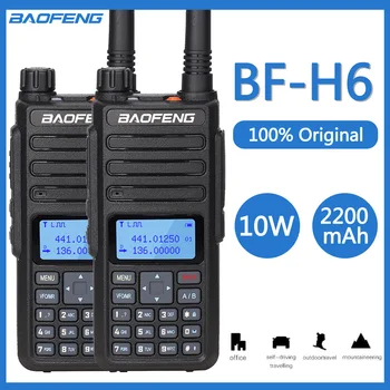 2pcs Baofeng BF-H6 10W Walkie Talkie 10km de Radio Transmissor Transreceiver 136-174/400-470MHz Duas Vias de Rádio