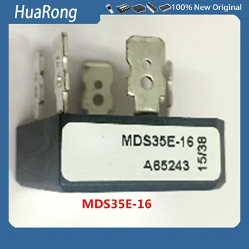 2Pcs/Monte MDS35E-16 35A 1.600