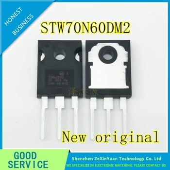 2PCS/MONTE STW70N60DM2 70N60DM2 TO-247 100%Novo original