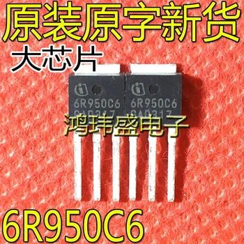 30pcs novo original 6R950C6 transistor de efeito de campo A-251 IPU60R950C6