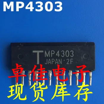 30pcs novo original em estoque MP4303