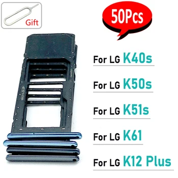 50Pcs, o Cartão SIM Original chip slot gaveta do Cartão SD da Bandeja da Placa de Peças de Reposição Para LG K12 Mais K40S K51S K61 K50s + Pin