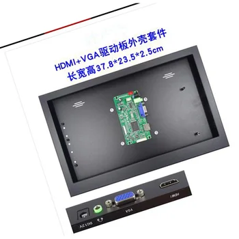 58C Controlador de placa + liga de Metal em caso de caixa de tampa traseira VGA HDMI compatível com o kit para LP156WH4 LED Painel LCD Compatível painel de DIY