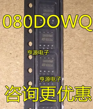 5pcs novo original 35080 080DOWQ, basta substituir o antigo BMW painel de instrumentos de um chip dedicado