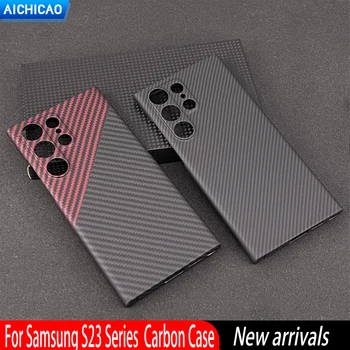 ACC-Carbono Para Samsung Galaxy S23 Caso da Série de fibra de Carbono Ultra-fino de fibra de Aramida Anti-queda d S23 puls tampa