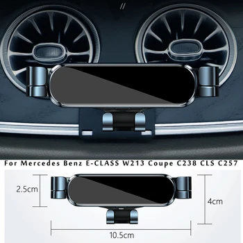 Ajustável Telefone do Carro Montar Titular Para a Mercedes Benz E-CLASS W213 Coupé C238 CLS C257 Interior do Carro Acessórios