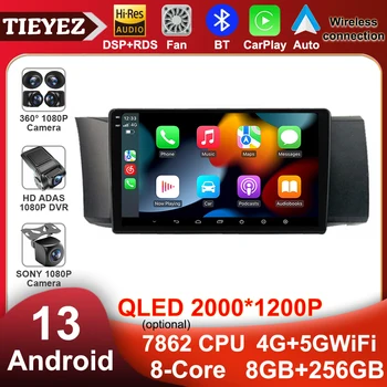 Android 13 Carplay Para Toyota GT 86 Para Subaru BRZ 2012 - 2016 LHD auto-Rádio Multimédia Player de Vídeo de Navegação Estéreo GPS wi-FI