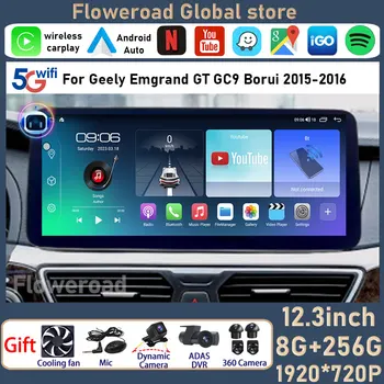 Android, Sistema Automático Para Geely Emgrand GT GC9 Borui 2015 2016 DSP Car Multimedia Player Estéreo Tablet Carro IPS Tela de Toque Estéreo
