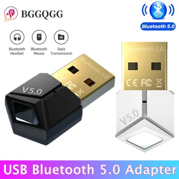 Bluetooth USB 5.0 Adaptador sem Fio BT 5.0 Dongle Receptor de Alta Velocidade Transmissor Mini Adaptador Bluetooth USB para PC Portátil