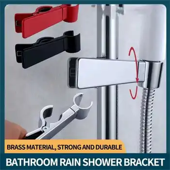 Cabeça de chuveiro Suporte Universal Metalizado de lâmina Ajustável Acessórios de Banheiro Zine-liga de Grampo Ajustável Suporte