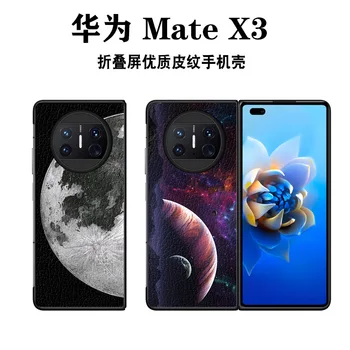 Couro do PLUTÔNIO Material Para Huawei Companheiro X3 Caso para Huawei MateX3 Caso