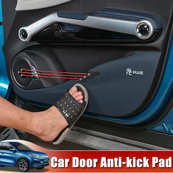 Couro Porta do Carro Anti Kick Pad Borda Lateral Filme Protetor Anti-suja Adesivos para 22 BYD ATTO 3 Personalizada Auto Acessórios de decoração