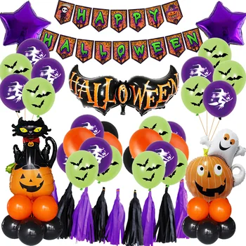 Halloween balão terno de Abóbora Fantasma, Bruxa, Morcego Folha de Balões de Festa de Halloween Decoração Hallowmas Preto Laranja Bola de Suprimentos