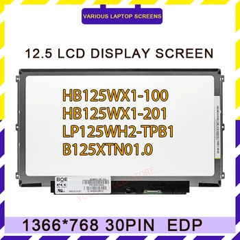 HB125WX1-201 HB125WX1-100 Laptop de Tela LCD Para HP EliteBook 820 WXGA HD 820 G1