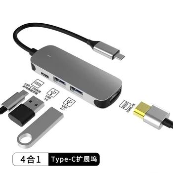 Hub USB C 4 1 5 1 Estação de Acoplamento K 4 HDMI USB 3.0 USB 2.0 C Docking Station para o Xiaomi Mac Pro Ar do Computador do PC da Accessorie