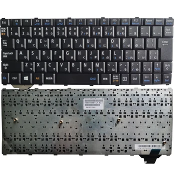 Japonês JP teclado do laptop PARA NEC VK15EB VC26MB VK26MB VK27MB HMB8356SMB11