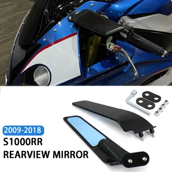 Moto Espelhos de Rotação Ajustável Retrovisor Lado do Espelho Para a BMW S1000RR período de 2009 a 2011 2012 2013 2014 2015 2016 2017 2018