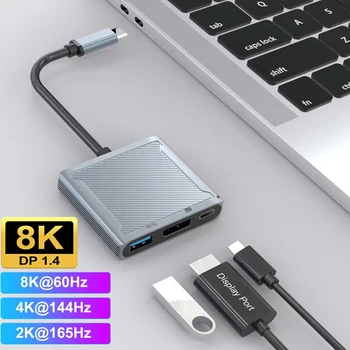 Nku 3 Em 1 USB C Ao DP Tipo de Hub-C Thunderbolt 3 A 8 k@60Hz 4K@144Hz DisplayPort/USB/100W PD Porta Dock Conversor para Mackbook Pro