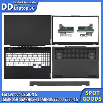 NOVO Para a Lenovo LEGIÃO DE 5 15IMH05H 15ARH05H 15ARH05 Y7000 Y550-15 Laptop Tampa Traseira do LCD/painel Frontal/Dobradiças/apoio para as Mãos/Inferior