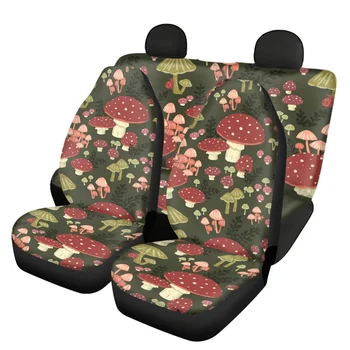 O Assento de carro do Cobre para as Mulheres Conjunto Completo de Cogumelo Detalhe Padrão de Estilo Universal de Carro de Frente e de Trás do Assento de Cobre Anti-Derrapante Durável