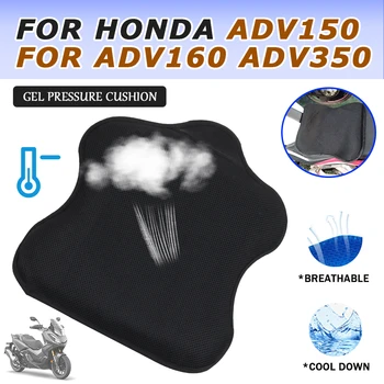 Para a HONDA, ADV350 ADV160 ADV150 ADV 350 160 150 Acessórios da Motocicleta Gel Almofada do Assento Respirável Isolamento de Calor de Ar Cobertura de Almofada