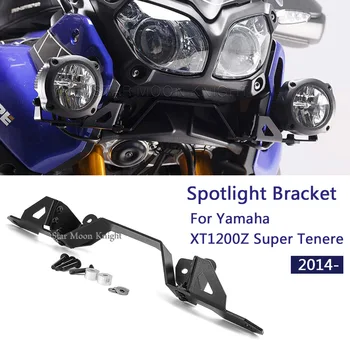 Para a Yamaha XT1200Z XTZ 1200 Super Tenere 2014 - Luzes de Nevoeiro, Auxiliar de Suporte de Luz Monta Holofotes Suporte a Luz do Ponto do Titular
