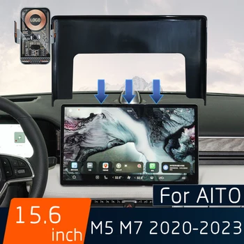 Para AITO M5 M7 2022-2023 Carro do Telefone Móvel de Carregamento sem Fios Automático de Detecção de Suporte de Tela De 15,6 Polegadas Fixo da Base de dados de Suporte