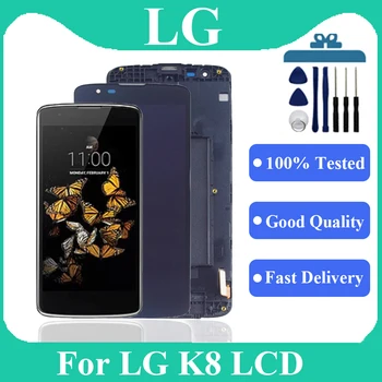 Para LG K8 K350 Tela LCD Touch screen Digitalizador Assembly Com Moldura Para LG K8 2016 Display LCD