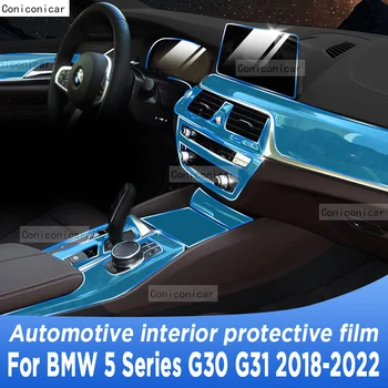 Para o BMW Série 5 G30 G31 2018-2022 caixa de Velocidades Painel de Navegação Interior Automotivo Tela Película Protetora de TPU Anti-risco Adesivo