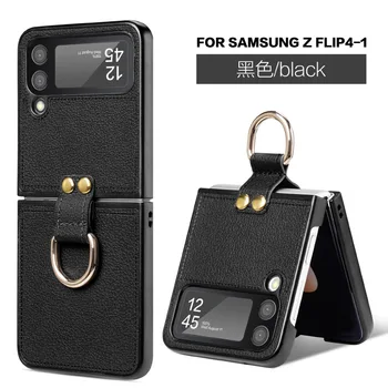Para Samsung Z tampa 1 2 3 Caso Com uma argola Fivela Retro PU de Couro à prova de Choque Telefone Case Para Samsung Galaxy Z Flip 4 5