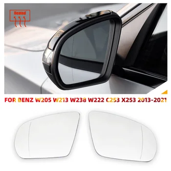 Substituição Aquecida Aviso Ponto Cego Traseira de Vidro do Espelho Para a Mercedes-Benz C E S GLC Classe W205 W222 W217 W213 W238 GLC 2013-2021