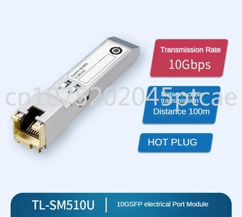 TL-SM510U 10-Gigabit SFP+ Elétrico da Porta do Módulo de 10G 2,5 G de Mudar de Servidor Óptico Porta de Rede RJ45 Porta
