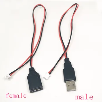USB macho e fêmea de cabeça para XH2.54-2P terminal de fio, 2-núcleo do cabo de alimentação, tomada USB para PH2.0 terminal de cabo do adaptador