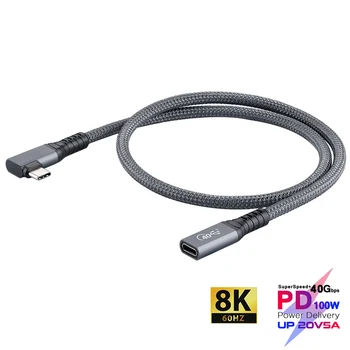 USB4 Gen 3-Tipo C Cabo de Extensão de 100W 5A 8K@60Hz 40 gbps USB-C-Extensor de Cabo Para Macbook Dell Compatível com Thunderbolt 3 4