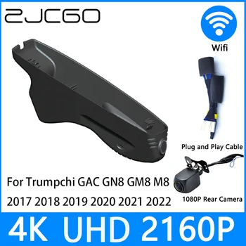 ZJCGO Traço Cam 4K UHD 2160P Carro Gravador de Vídeo de DVR da Visão Nocturna para Trumpchi GAC GN8 GM8 M8 2017 2018 2019 2020 2021 2022